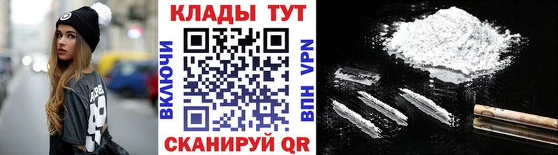 Наркошоп купить Галлюциногенные грибы  Alpha-PVP  Амфетамин  Меф  Cocaine  ГАШ  Марихуана  Черногорск