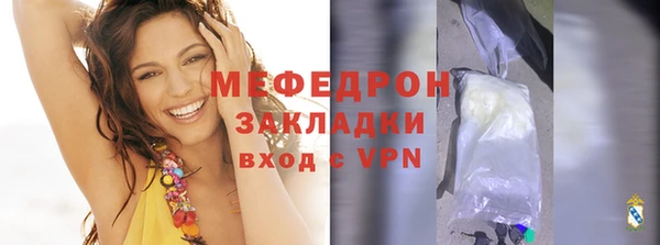 хмурый Лиски